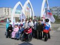 Пикет 5 мая - в Международный день борьбы за права инвалидов